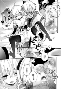 第22页图
