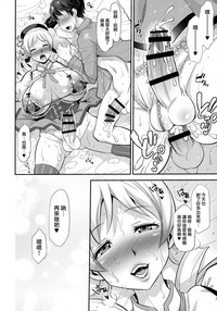 第22页图