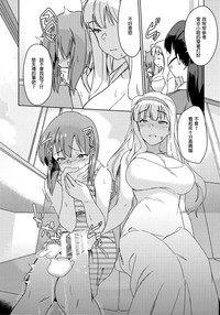 第10頁圖