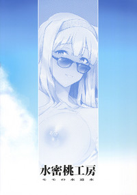 第26頁圖