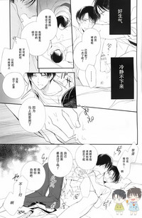 第14页图