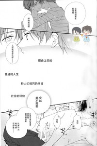 第18页图