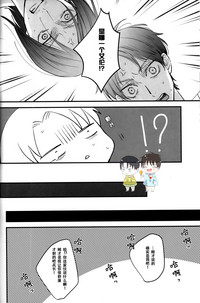 第30頁圖