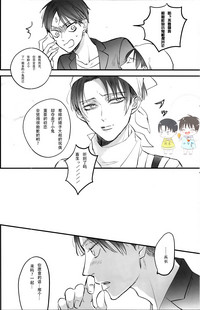 第38頁圖