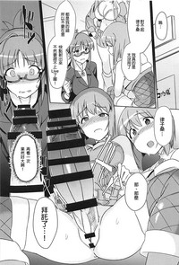 第10页图