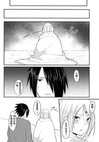 第30頁圖