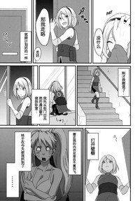 第38頁圖