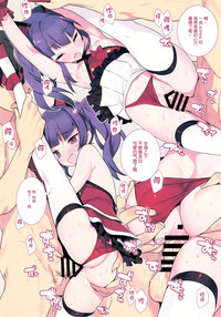 第6页图