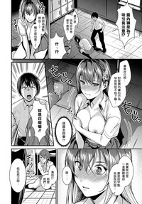 第10頁圖