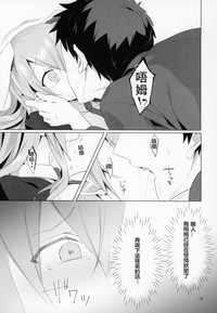 第14頁圖