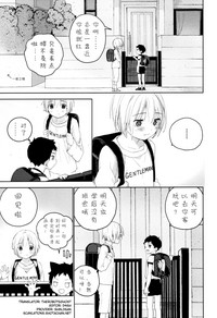 第14页图