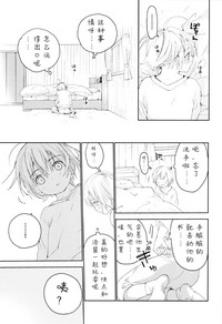 第18页图