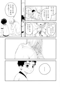 第22页图
