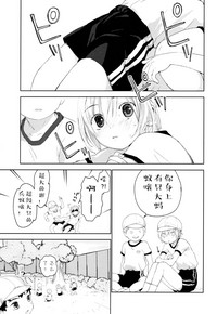 第30页图