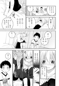第34页图