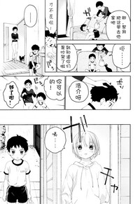 第46页图