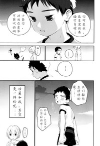 第54页图