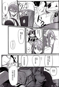 第18頁圖