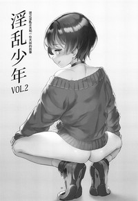 第2頁圖