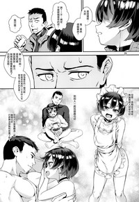 第30頁圖