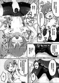 第10頁圖