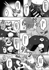 第14頁圖