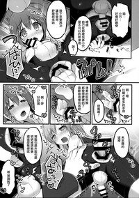 第18頁圖