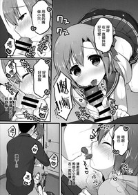 第6頁圖