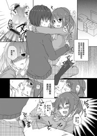 第14頁圖