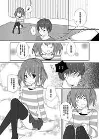 第18頁圖