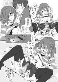 第26頁圖