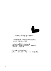 第30頁圖