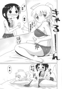 第10页图