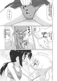 第18页图