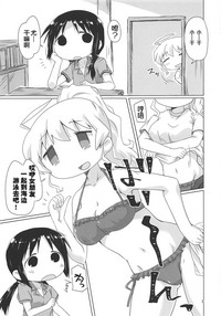 第2页图