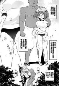 第10頁圖