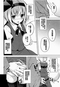 第10页图