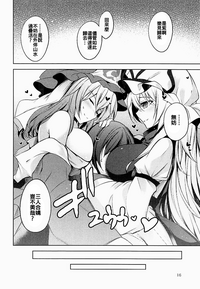 第18页图