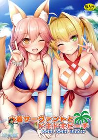 第2頁圖