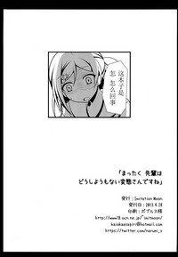 第26頁圖
