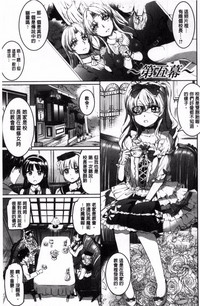 第110頁圖