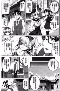 第118頁圖