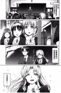 第170頁圖