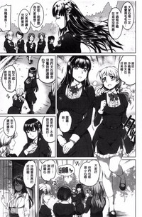 第174頁圖