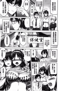 第18頁圖