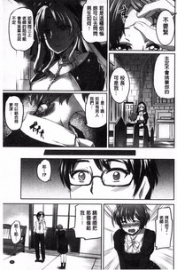 第90頁圖