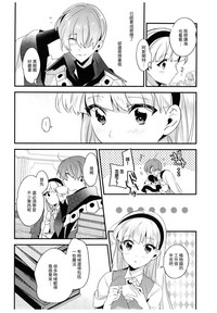 第10頁圖