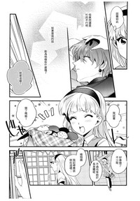 第14頁圖