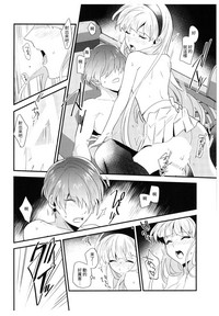 第30頁圖
