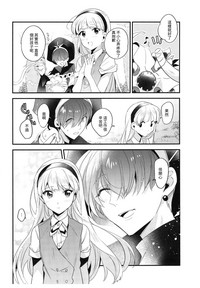 第34頁圖